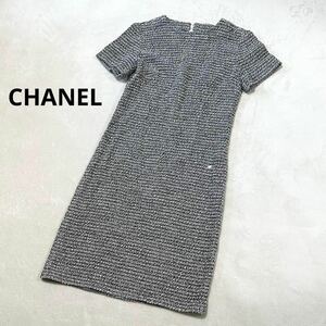  ultimate beautiful goods CHANEL Chanel 18P fantasy tweed short sleeves One-piece 36 size here Mark short sleeves black × white 