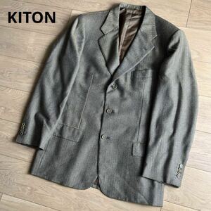 美品 KITON キートン 最高級カシミヤ100% テーラードジャケット ブレザー グレー系 52 希少XLサイズ