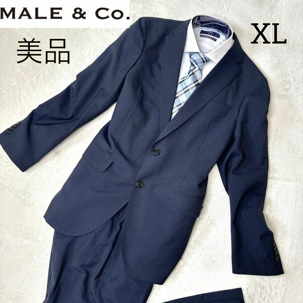 【美品・大きい】MALE＆Co. タカキュー シングルスーツ セットアップ XL 2B 背抜き ストライプ ビジネス ネイビー