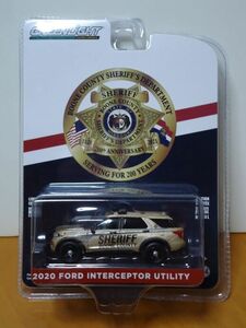 ★グリーンライト 1/64 　BOONE COUNTY SHERIFF'S DEPARTMENT　　2020 フォード インターセプター ユーティリティ 　未開封★