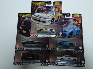 * Hot Wheels BOULEVARD NISSAN SILVIA / NISSAN SKYLINE / MBK VAN / PORSCHE 718 / HEVROLET CORRVAIR 5 шт. комплект нераспечатанный *