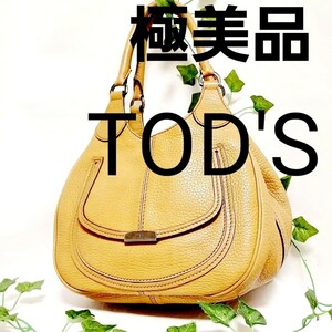 【新品同様】TOD'S 王道 キャメルカラー ショルダーバッグ