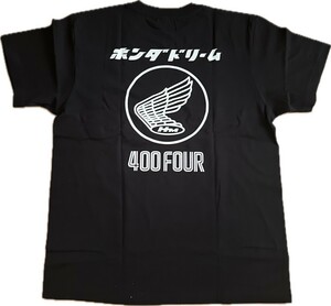 CB400F 　ヨンフォア　お前は風だ　 Tシャツ L 黒　表裏プリント　未使用