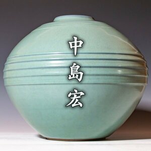  human national treasure [ middle island .] rare high-end Daisaku [ blue . line carving writing "hu" pot ] also box a307