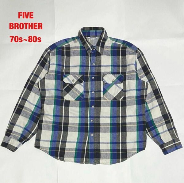 【希少】FIVE BROTHER　ファイブブラザー　ネルシャツ　フランネルシャツ　オーバーサイズ　総柄　三角タグ　USA製　70s