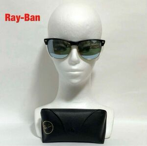 【人気】Ray-Ban　レイバン　サングラス　クラブマスター　ミラーレンズ　ハーフリム　ユニセックス　付属品付き　RB4175