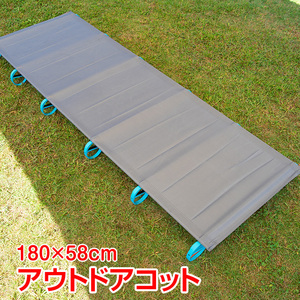  раскладушка кемпинг bed складной складной уличный bed легкий кемпинг bed отдых bed койка Solo кемпинг ad101