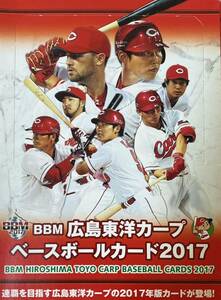 即決●BBM2017 広島カープ　レギュラーカード コンプ 全81種