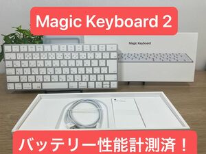 Magic Keyboard 2 JIS マジックキーボード Apple ワイヤレスキーボード Bluetooth 27