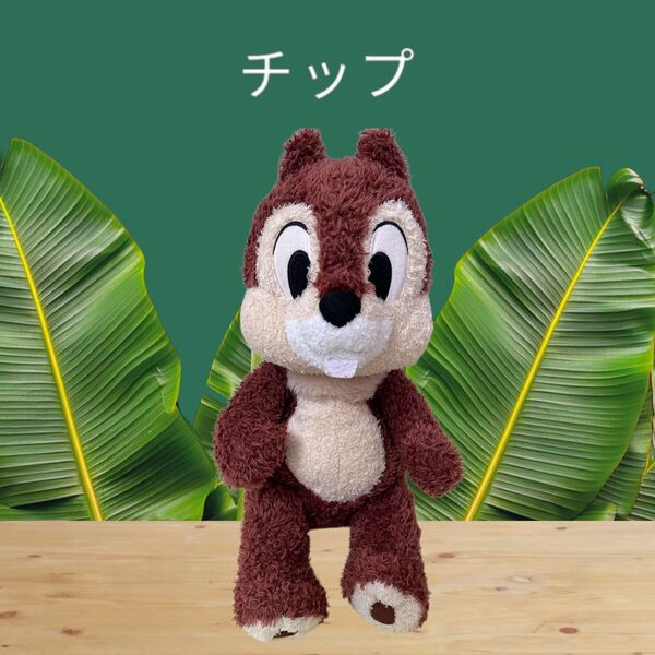 ★ディズニー★チップ&デール★ぬいぐるみ ディズニーランド チップ★