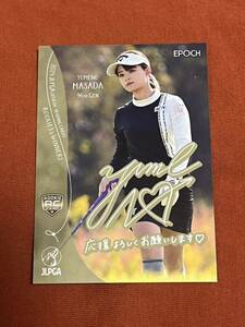 EPOCH 2024 JLPGA 女子ゴルフ　ROOKIES&WINNERS 政田夢乃 プロモ