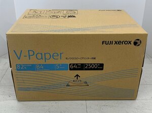 [rmm] 富士ゼロックス FUJI XEROX V-paper モノクロコピー プリンター用紙 B４ 2500枚 ⑥