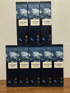 タリスカー10年ミニボトル　8本　200ml 旧ラベル　送料無料　未開栓新品　匿名配送　スッコチウイスキー