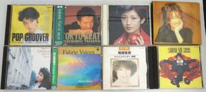 J-POP CD used woman man singer song bending set sale Oginome Yoko Tahara Toshihiko Yamaguchi Momoe Kudo Shizuka Kobayashi Akira . Kawai Naoko Ozaki Ami forest river ...