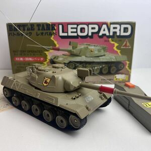 ヨネザワ玩具　バルトタンク　BATTLETANK レオパルド　LEOPARD 1/35スケール　ラジコン　前進回転バック　レトロおもちゃ　昭和レトロ