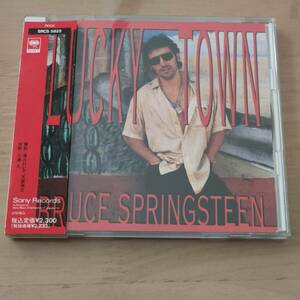 ブルース・スプリングスティーン ラッキー・タウン Bruce Springsteen LUCKY TOWN SRCS5822 帯付き 美品
