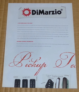 DiMarzio pickups catalog ☆ ディマジオ カタログ　ギター・ピックアップ / ポスタータイプ！