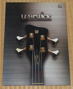 Warwick BASS Guitar Catalog 2006-1 ☆ ワーウィック ベースギター カタログ