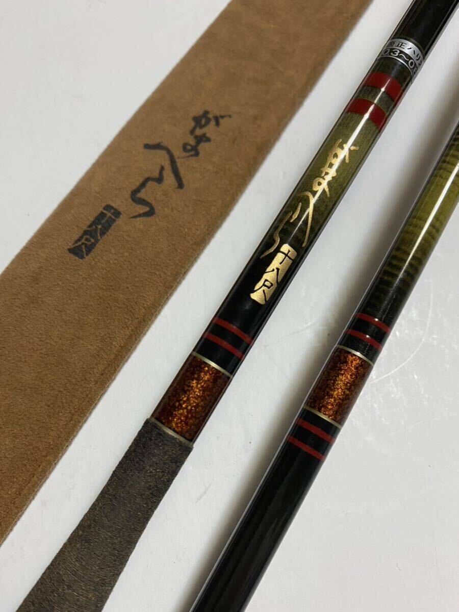 S10-43 現状品 がまかつ がまへら 釣竿 十八尺 中硬 MARK Ⅱ S10-43 現状品 がまかつ がまへら 釣竿 十八尺 中硬 MARK Ⅱ