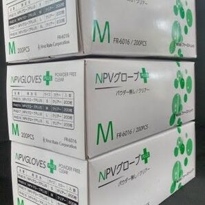 プラスチックグローブ NPVグローブPLUS Mサイズ200枚入3箱