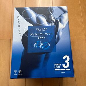 エレコム エクリアスポーツ プッシュアップバー 2wayタイプ スタンダードモードと体幹モード、2種類のトレーニングができる
