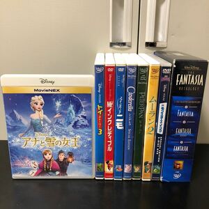 SFK240507 summarize Disney Disney DVD 9 point set Toy Story 3 Peter Pan sinterelaFANTASIA fan tajianimo other anime 