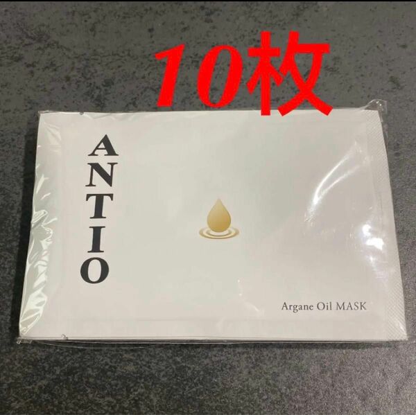 ANTIO アンティオAGOマスク 10枚