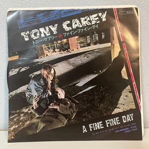TONY CAREY トニーケアリー　ファインファインデイ　7インチレコード