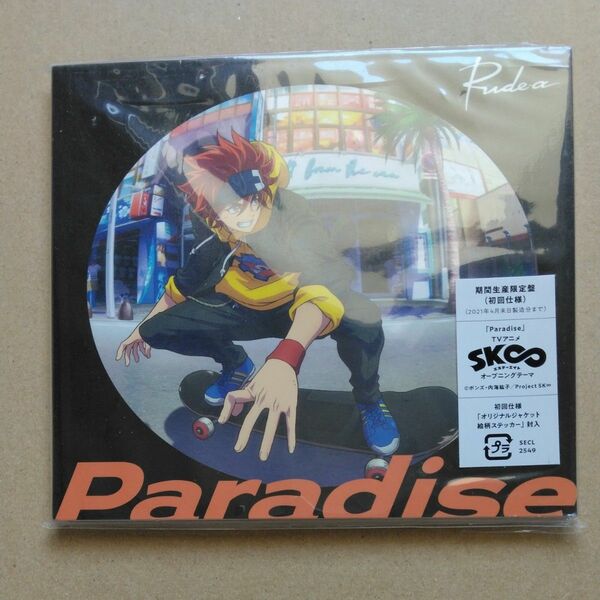  Paradise (期間生産限定盤) CD Rude-α