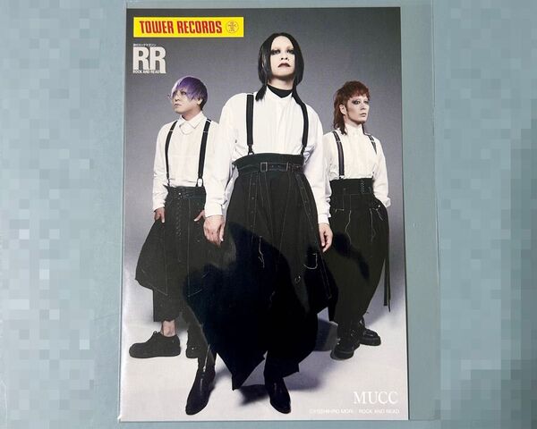 MUCC ポストカード タワレコ特典 ROCK AND READ113