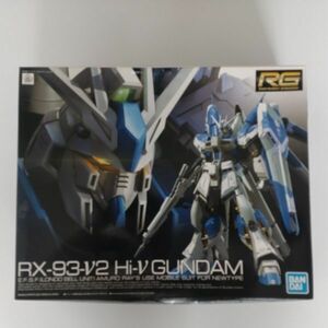 1円～ 同梱OK ガンプラ RG Hi-νガンダム 未組立 CCA GP-RG-B-4573102619150