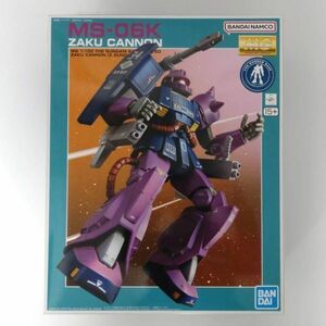 1 jpy ~ including in a package OK ⑥ gun pra MG 1/100 The k Canon Z Gundam Ver. not yet constructed Gundam base limitation GP-MG-L-4573102654106