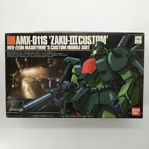 1 jpy ~ including in a package OK ⑥ gun pra HG HGUC The kⅢ modified the first period mashuma- Cello custom double ze-taa comb zGP-HG-B-4902425733296