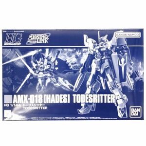 1 jpy ~ including in a package OK ⑥ gun pra HG HGUCto- squirrel Ritter not yet constructed premium Bandai pre van pe il rider GP-HG-L-4573102610386