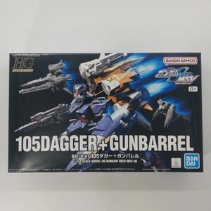 1 иен ~ включение в покупку OK ⑪ gun pra HG HGCE 105daga-+ gun barrel не собран GP-HG-L-4573102568137