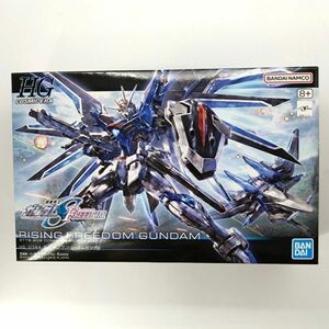 1 иен ~ включение в покупку OK ⑪ gun pra HG HGCE Rising freedom Gundam не собран жизнь liGP-HG-D-4573102662842