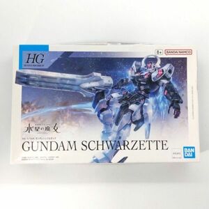 1 jpy ~ including in a package OK ⑯ gun pra HG water star Gundam shu bar zete not yet constructed shu bar zete water star. . woman GP-HG-B-4573102650245