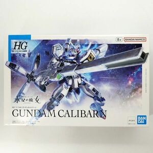 1 jpy ~ including in a package OK ⑯ gun pra HG water star Gundam kyali bar n not yet constructed kyali bar n water star. . woman GP-HG-D-4573102653222