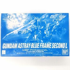  включение в покупку OK ⑪ gun pra HG HGCE Gundam as tray голубой рама Second L не собран красный рама GP-HG-B-4543112852472
