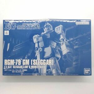 1円～ 同梱OK ③ ガンプラ HG ジム スレッガー搭乗機 ククルスドアンの島 ORIGIN 未組立 ククルスドアン GP-RG-B-4573102649034