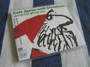 【JR405】《Cafe Apres-mdi Christmas / カフェ・アプレミディ・クリスマス》橋本徹　監修