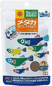 キョーリン飼育教材 メダカのエサ徳用 150g　　　　　　　　　送料全国一律　185円（3個まで同梱可能）