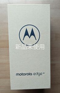 Motorola　edge 40 ルナブルー