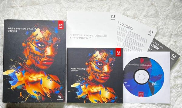 パッケージ版♪〜Adobe Photoshop CS6 Extended Windows版《ライセンス解除済み》日本語正規永続版 