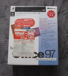 Microsoft Office 97 Professional new goods unopened office red temik version 