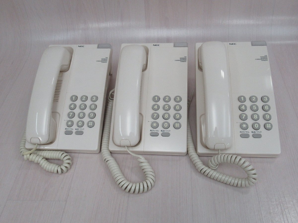 2025年最新】Yahoo!オークション -nec dterm25dの中古品・新品 2025年最新】Yahoo!オークション -nec dterm25dの中古品・新品