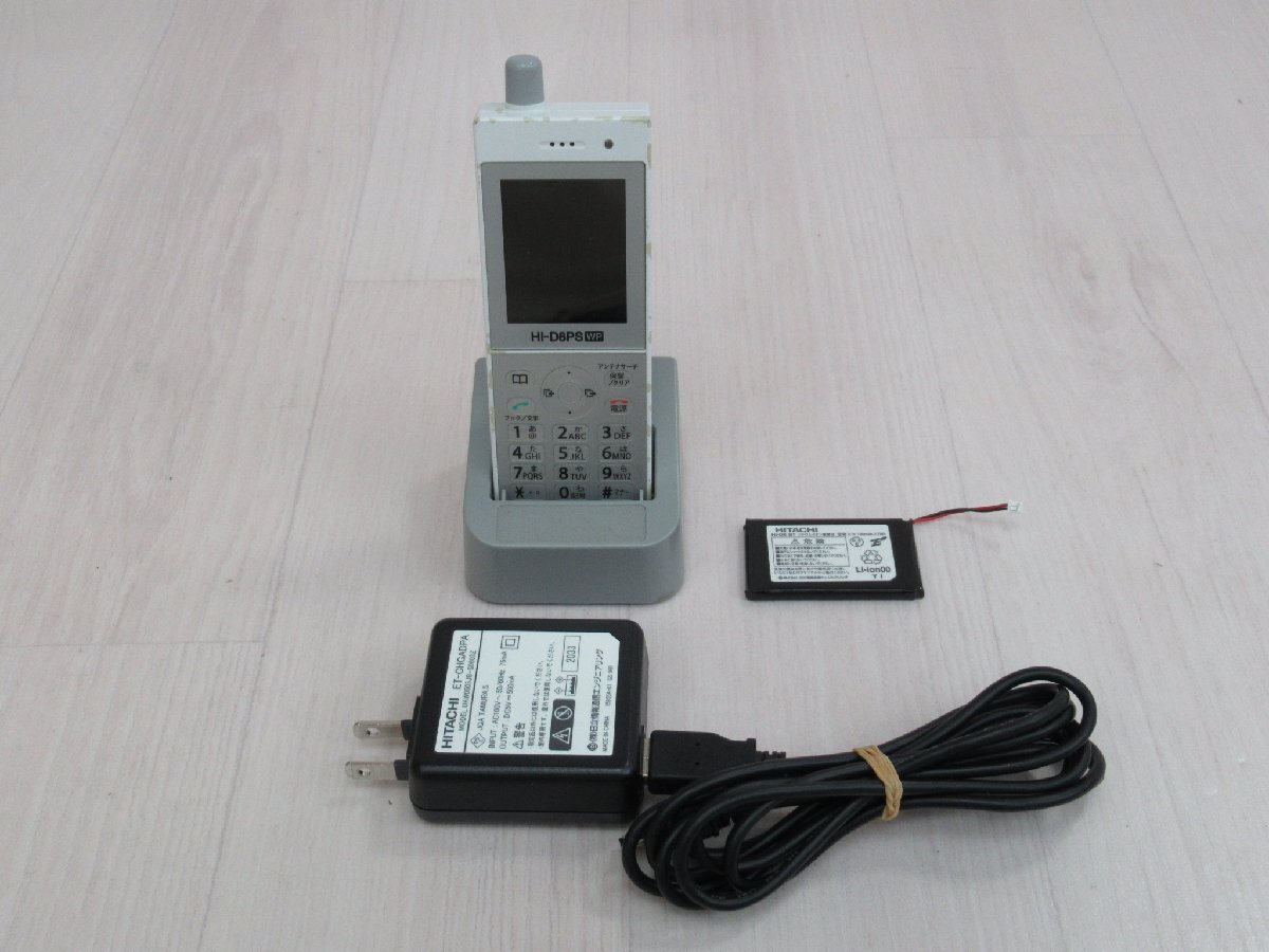 日立 HITACHI HI-D8PSWP 保証有 ZZT 1949 o 日立 HITACHI HI-D8PSWP 保証有 ZZT 1949 o