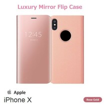 iPhone x ケース 手帳型 ミラーフリップ ローズゴールド 鏡面 アイフォンx アイフォン x DoCoMo au softbank SIMフリー ジャンク 256gb 19_画像1