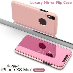 iPhone XS MAX ケース 手帳型 ミラーフリップ ローズゴールド 鏡面 アイフォンxs MAX DoCoMo au softbank SIMフリー ジャンク 256 512 19