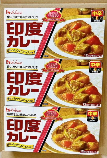 ハウス 印度カレー 中辛 230g×3個